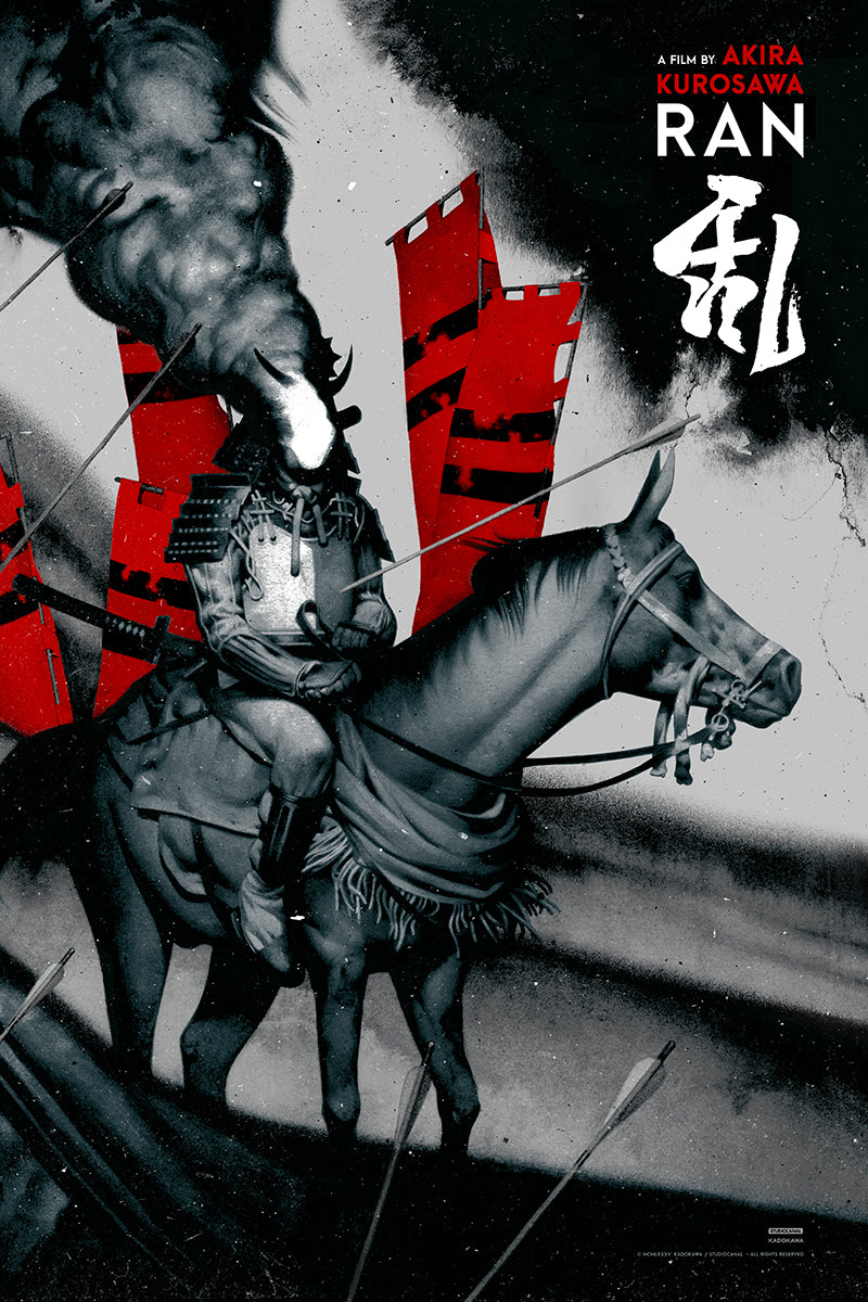 Jiro Rago Form JIRO – Black Dragon Press