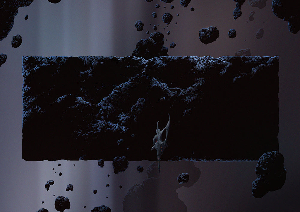 Unknown Object